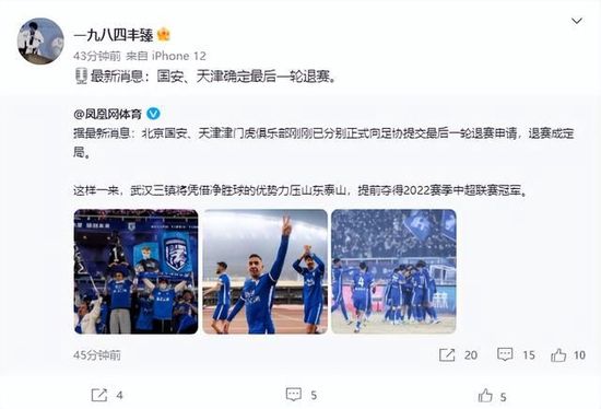 图书馆的女友.