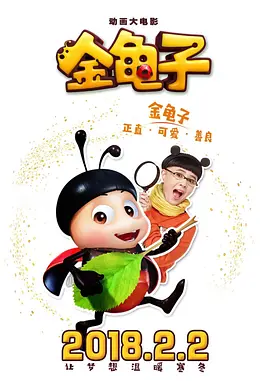 在线电影亚洲